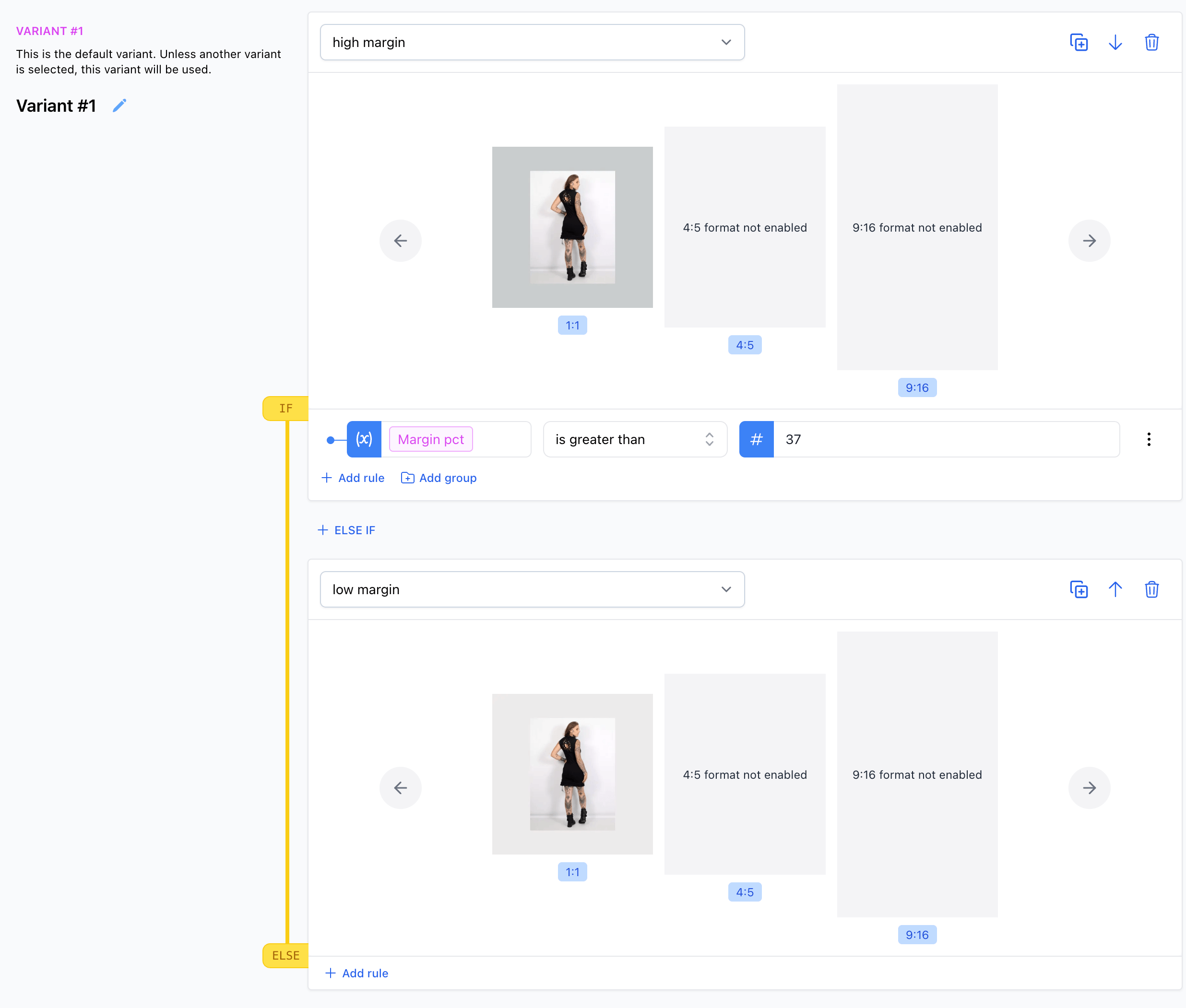 Using an internal field in template variant rules